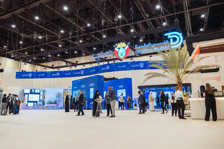 Digital Dubai Showcases Its Vision For Future Cities At The Asia-Pacific Cities Summit & Mayors’ Forum 2025 – Dubai Blog