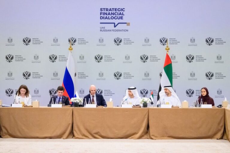 UAE Holds Strategic Financial Dialogue With Russia To Enhance Cooperation In Applying AI In Public Financial Management – UAE Today Blog