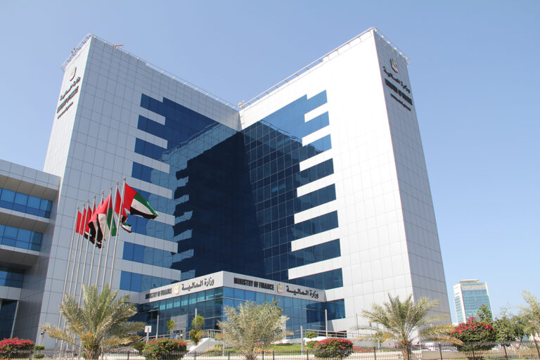UAE launches Retail Sukuk for citizens and residents to invest in Shariah-compliant bonds