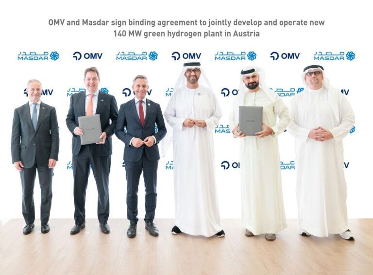 Masdar, OMV form JV to build 140MW green hydrogen electrolyser plant in Austria
