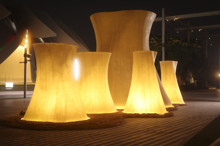 Highly Anticipated Emirati Light Art Exhibition Launches Second Edition At Expo City Dubai In Strategic Partnership With Dubai Culture – Dubai Blog