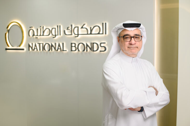 National Bonds Enhances The Attractiveness Of The UAE Job Market Through The Voluntary Alternative To End-Of-Service Benefits System “Savings Scheme” – Dubai Blog