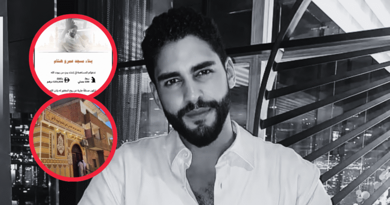 Tributes Pour In For 29-Year-Old UAE Resident Who Tragically Passed Away In A Car Crash