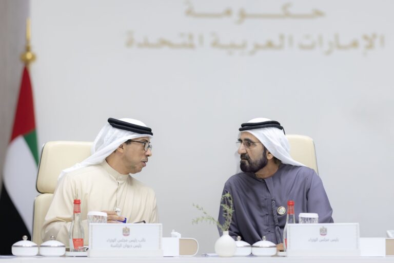 UAE launches $10bn investment fund as it eyes $600bn FDI target for 2031
