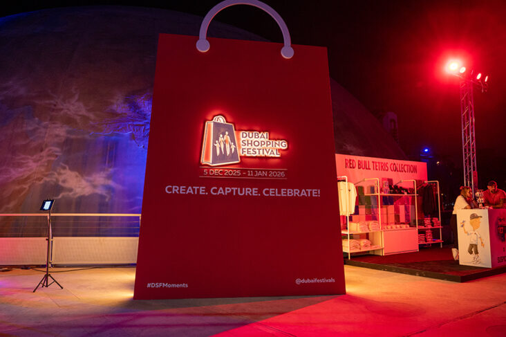 DSF Showcases A High-Impact Sporting Calendar With Events Throughout The Festival – Dubai Blog