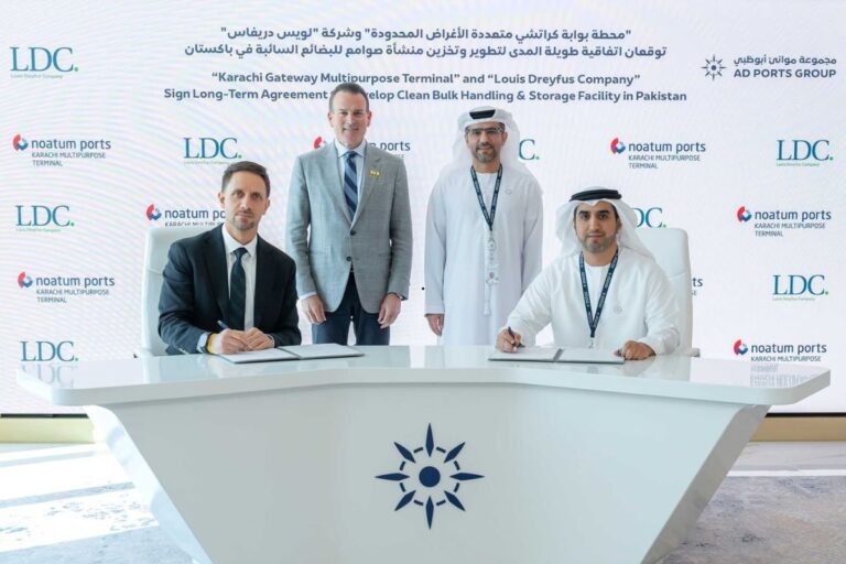 ADQ companies join hands to strengthen Pakistan’s agricultural supply