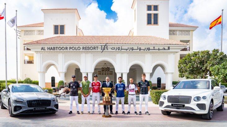 Fixture For The 17th Gold Cup 2026 Tournament Revealed During Annual Press Conference And Live Draw – Dubai Blog