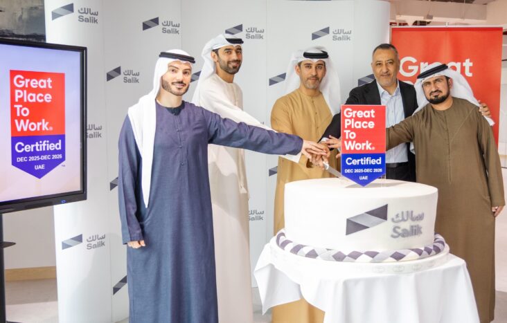 Salik Awarded “Great Place To Work” Global Certification For 2025–2026 – Dubai Blog