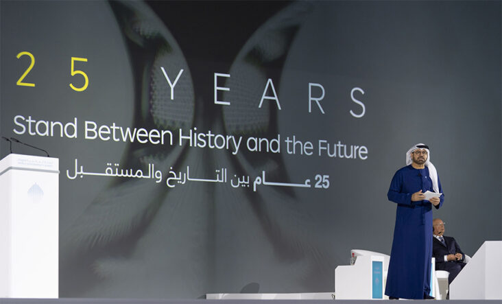 World Governments Summit 2026 Unveils Agenda For In-Depth Dialogues To Empower Governments In Rapidly Changing World – Dubai Blog