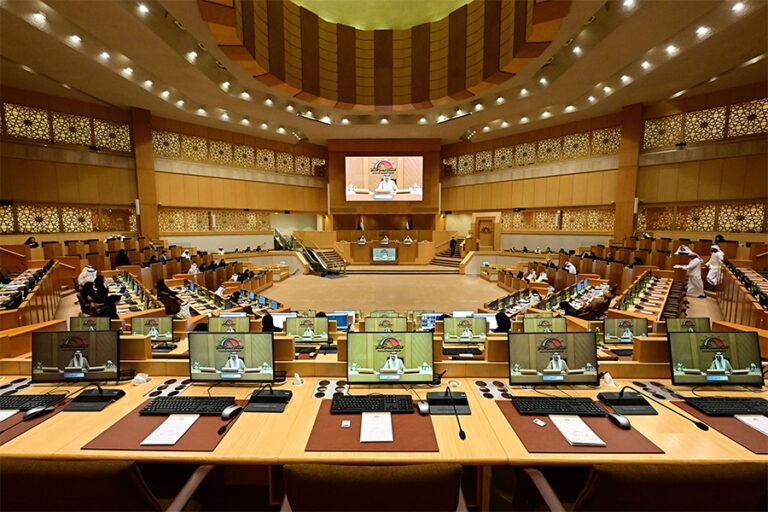 UAE Parliament To Debate Education Policies, Meteorology Law Amendments