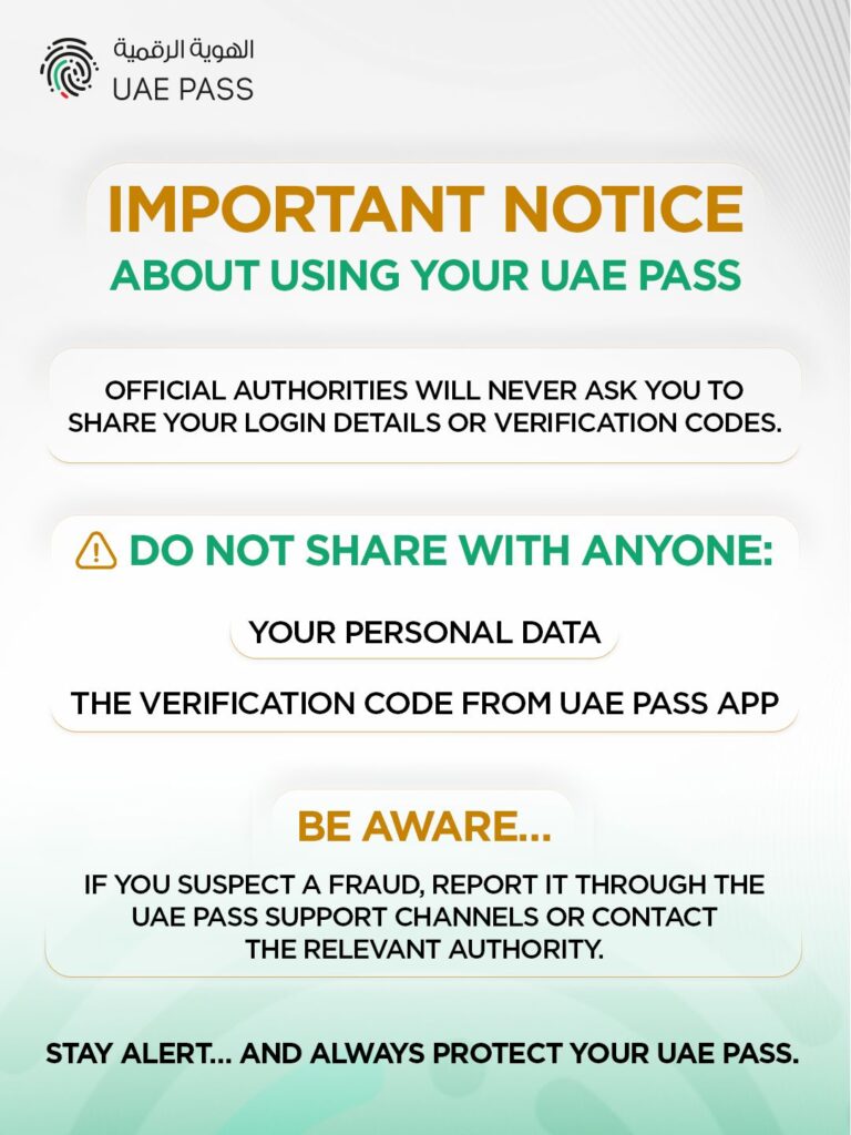 Digital Dubai And The Telecommunications And Digital Government Regulatory Authority Warn Of Phishing Campaigns Targeting UAE PASS Users