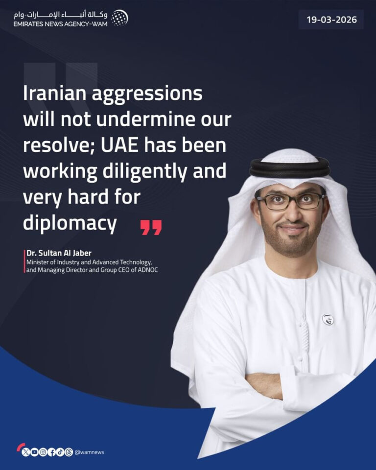 “Iranian Aggressions Will Not Undermine Our Resolve; UAE Has Been Working Diligently And Very Hard For Diplomacy”: Sultan Al Jaber
