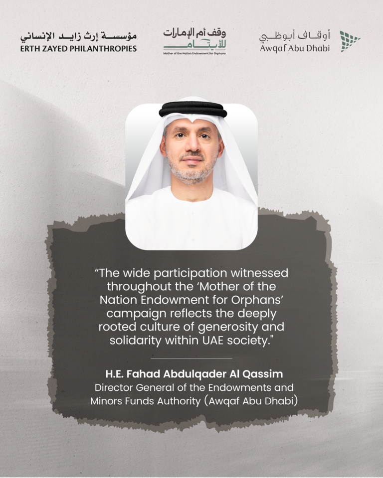 The “Mother Of The Nation Endowment For Orphans” Initiative Raises AED 3.3 Billion During Ramadan And Launches AED 1 Billion “Mother Of The Nation City” Project